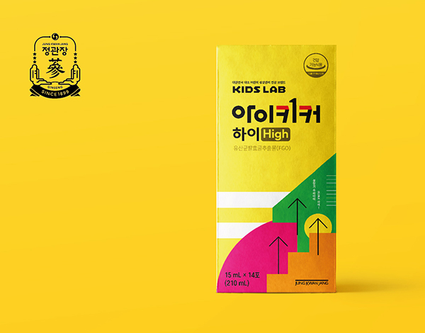 정관장 아이키커 하이